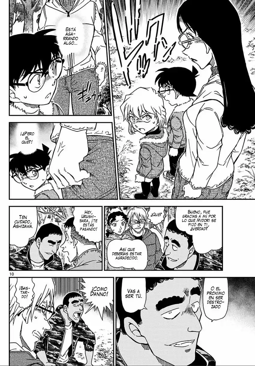 Read Detective Conan ES Manga Online