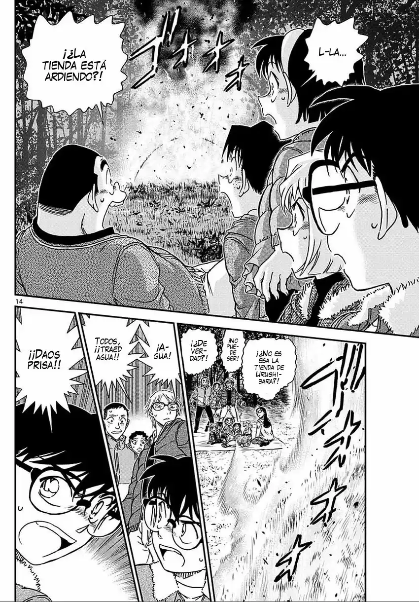 Read Detective Conan ES Manga Online