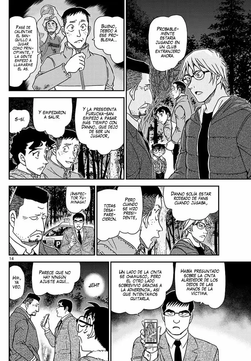Read Detective Conan ES Manga Online