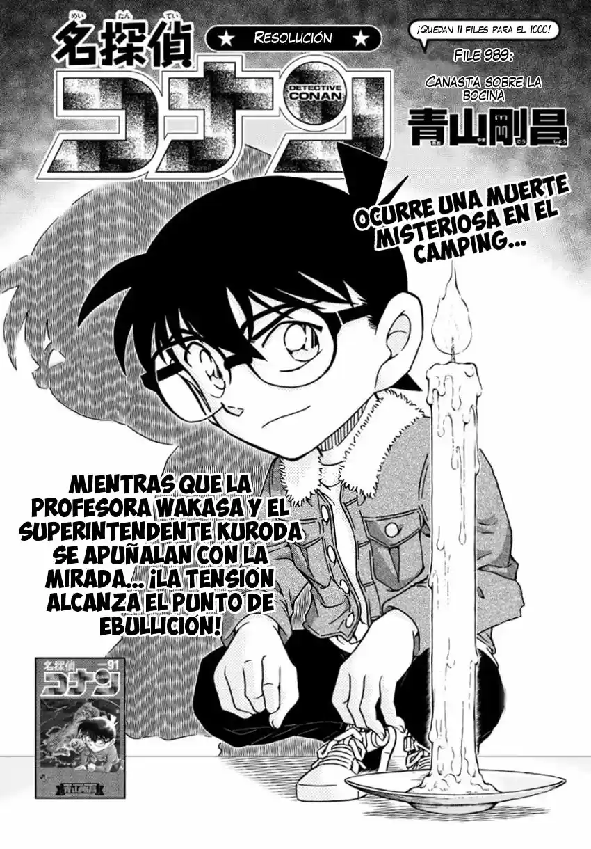 Read Detective Conan ES Manga Online