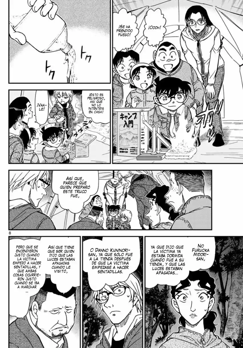Read Detective Conan ES Manga Online