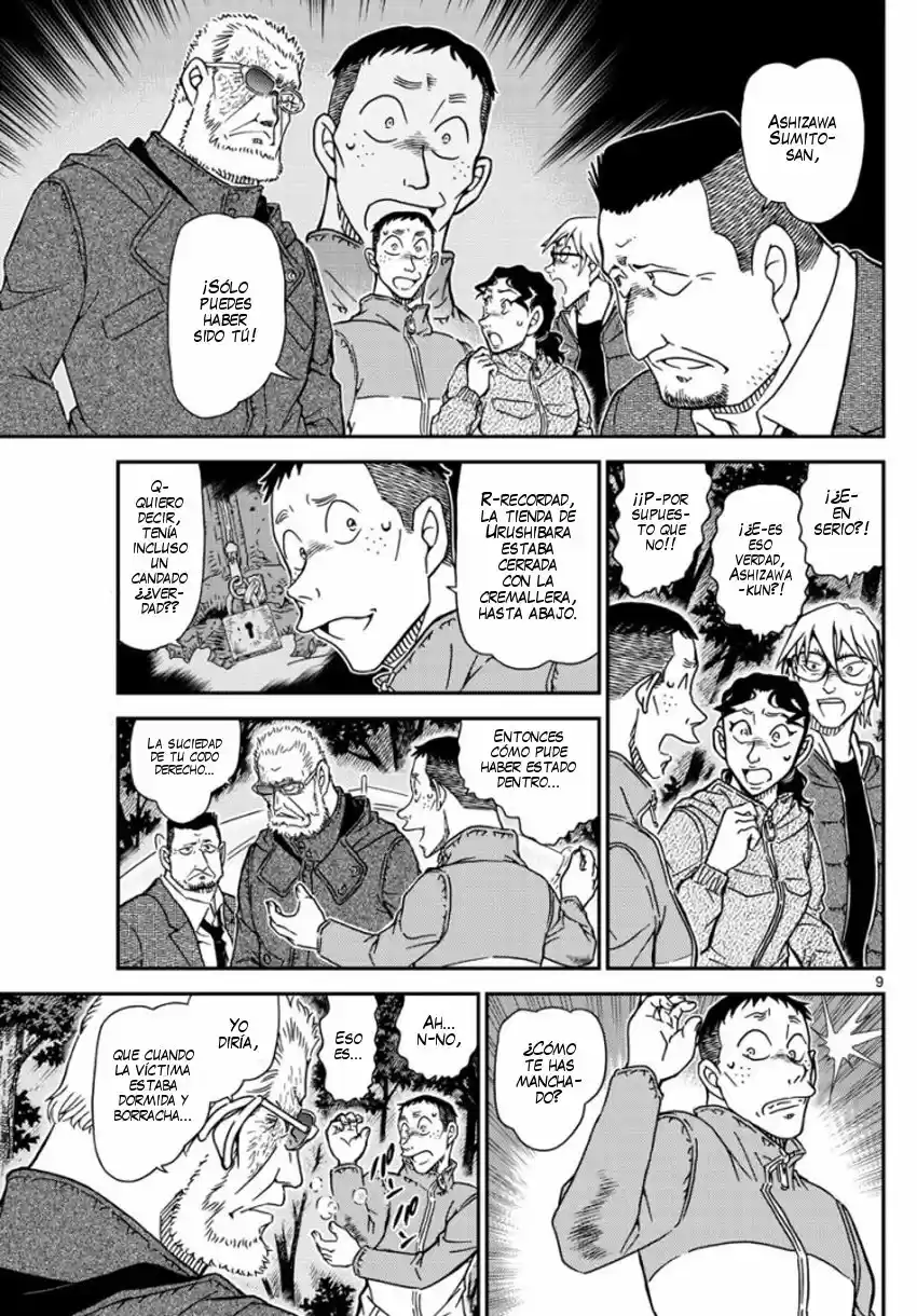 Read Detective Conan ES Manga Online