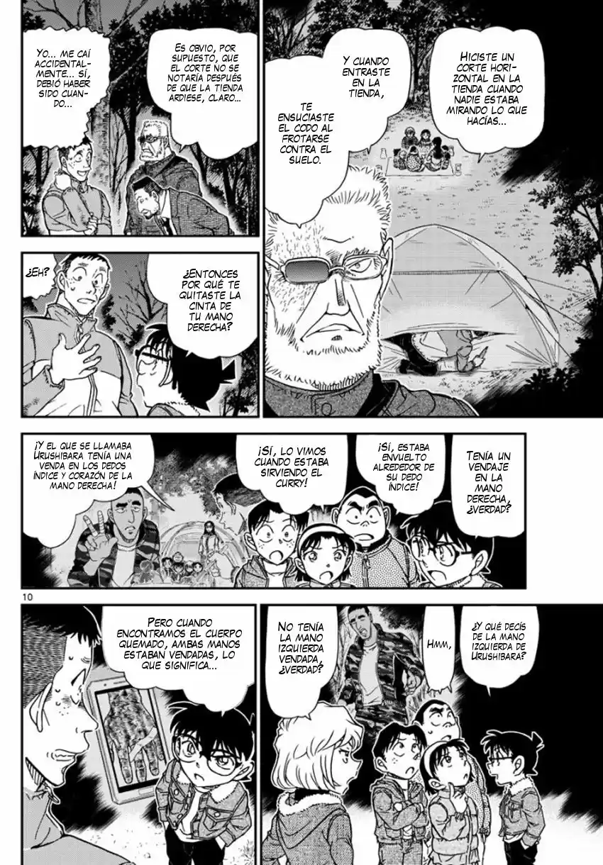 Read Detective Conan ES Manga Online