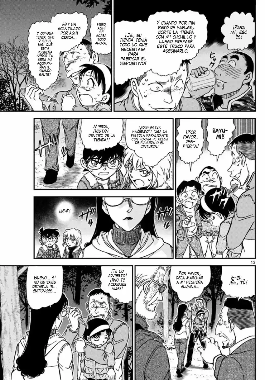 Read Detective Conan ES Manga Online
