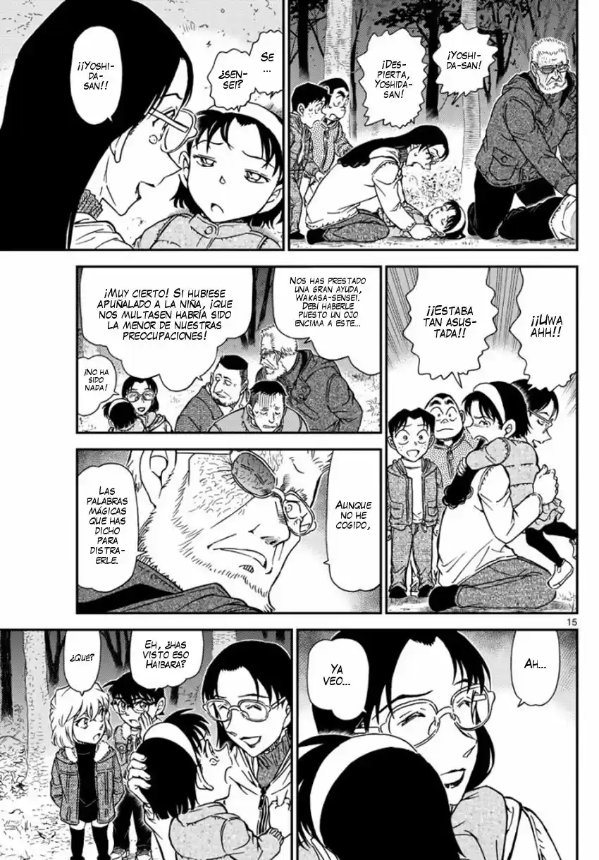 Read Detective Conan ES Manga Online