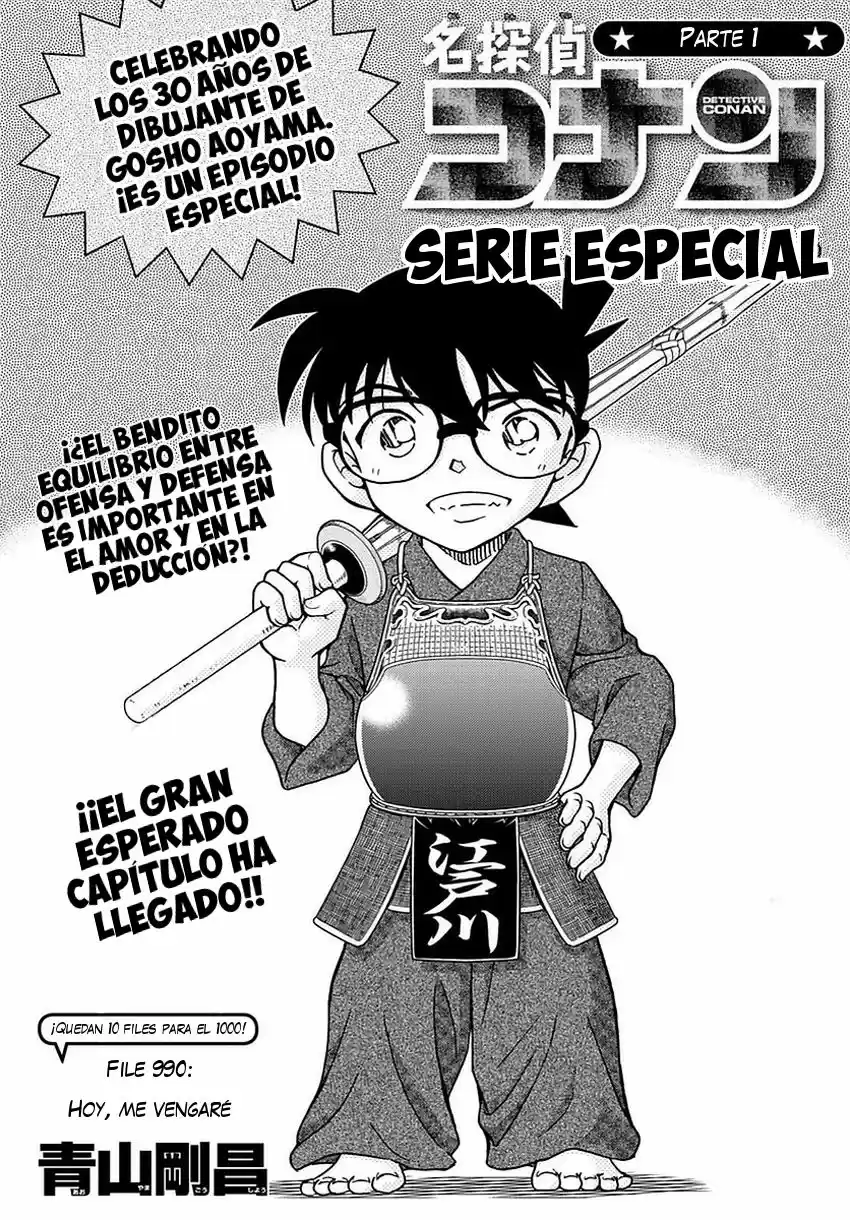 Read Detective Conan ES Manga Online