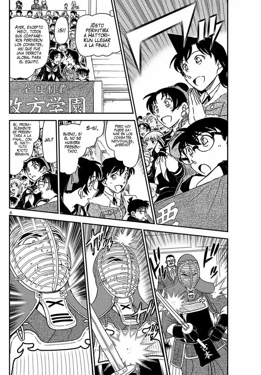 Read Detective Conan ES Manga Online