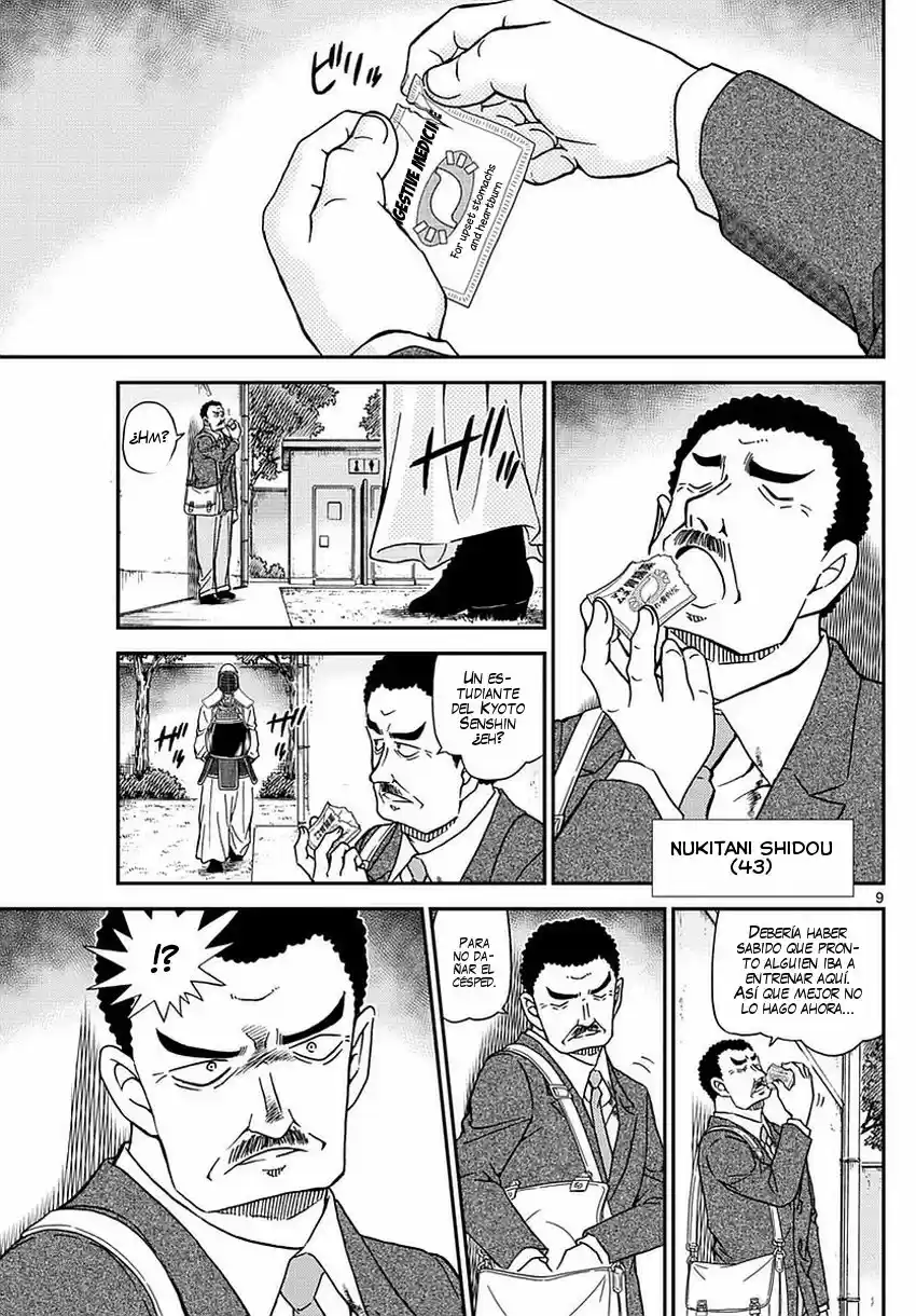 Read Detective Conan ES Manga Online