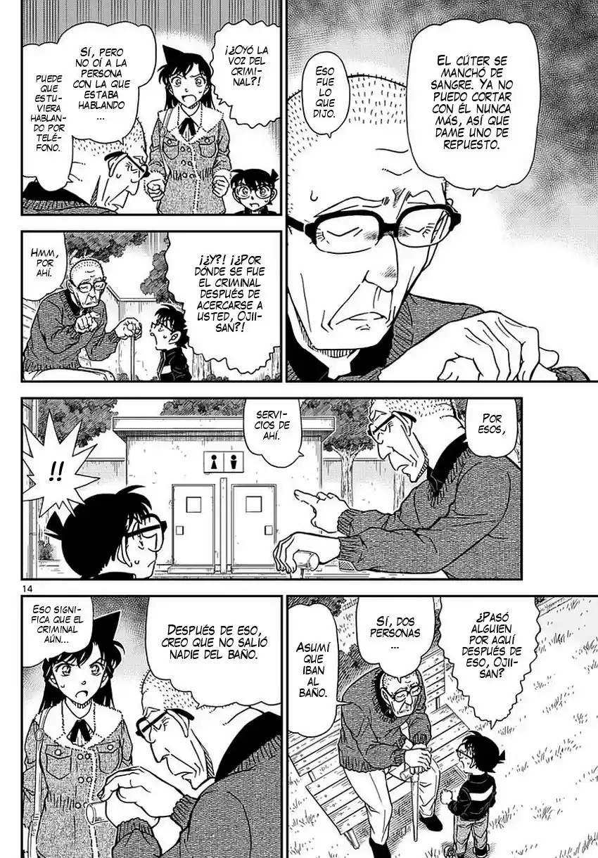 Read Detective Conan ES Manga Online