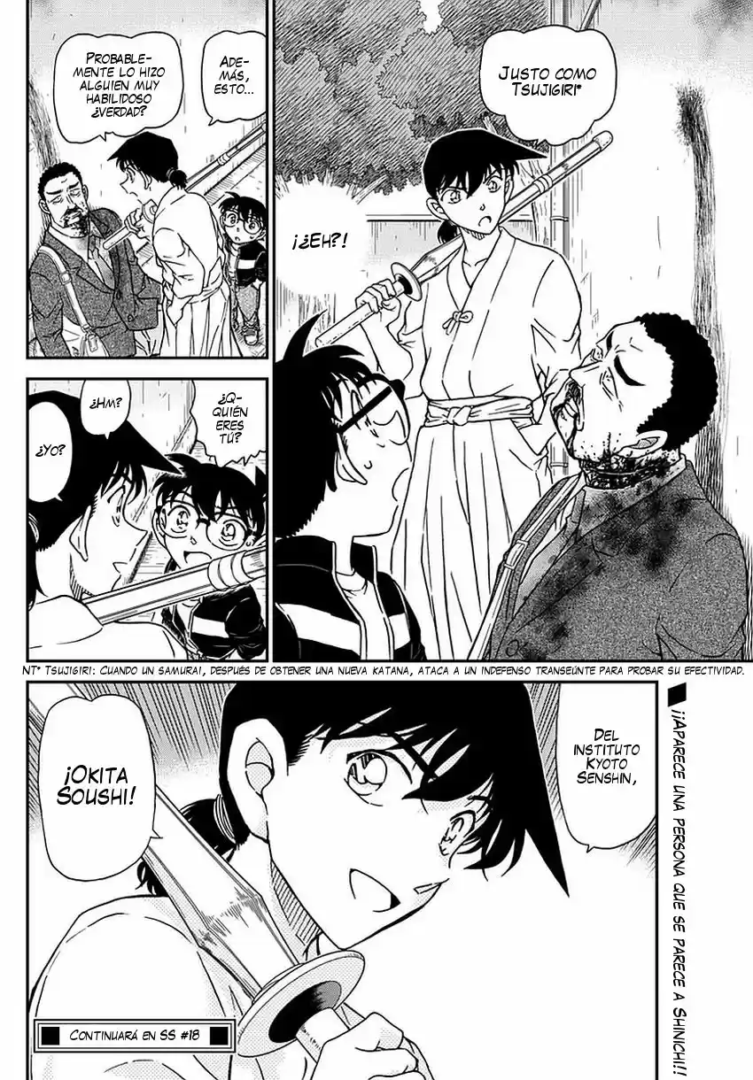 Read Detective Conan ES Manga Online