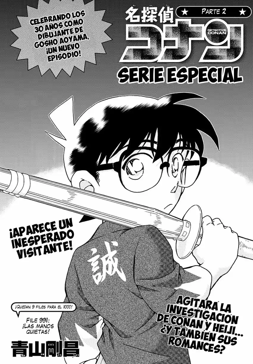 Read Detective Conan ES Manga Online