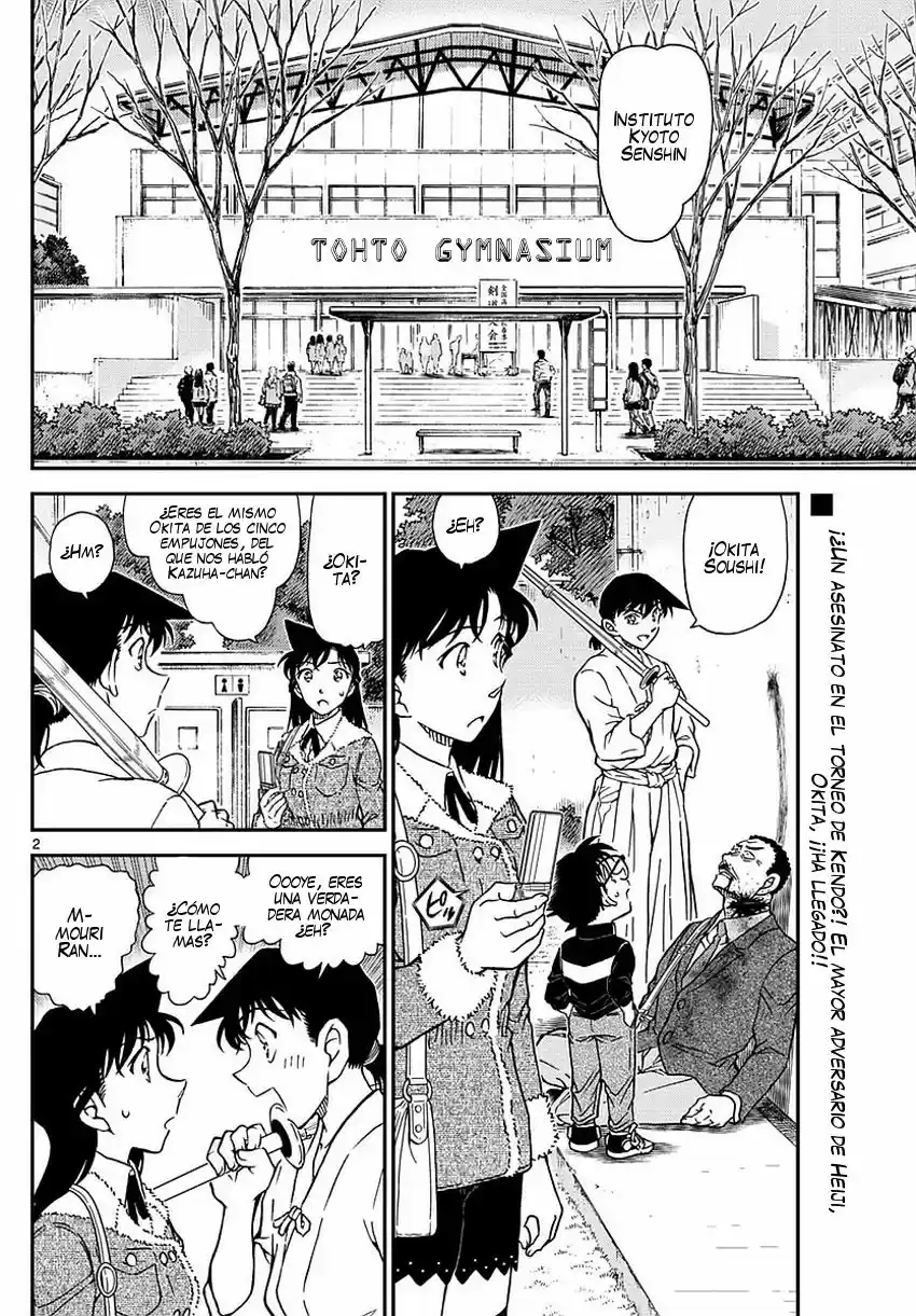 Read Detective Conan ES Manga Online