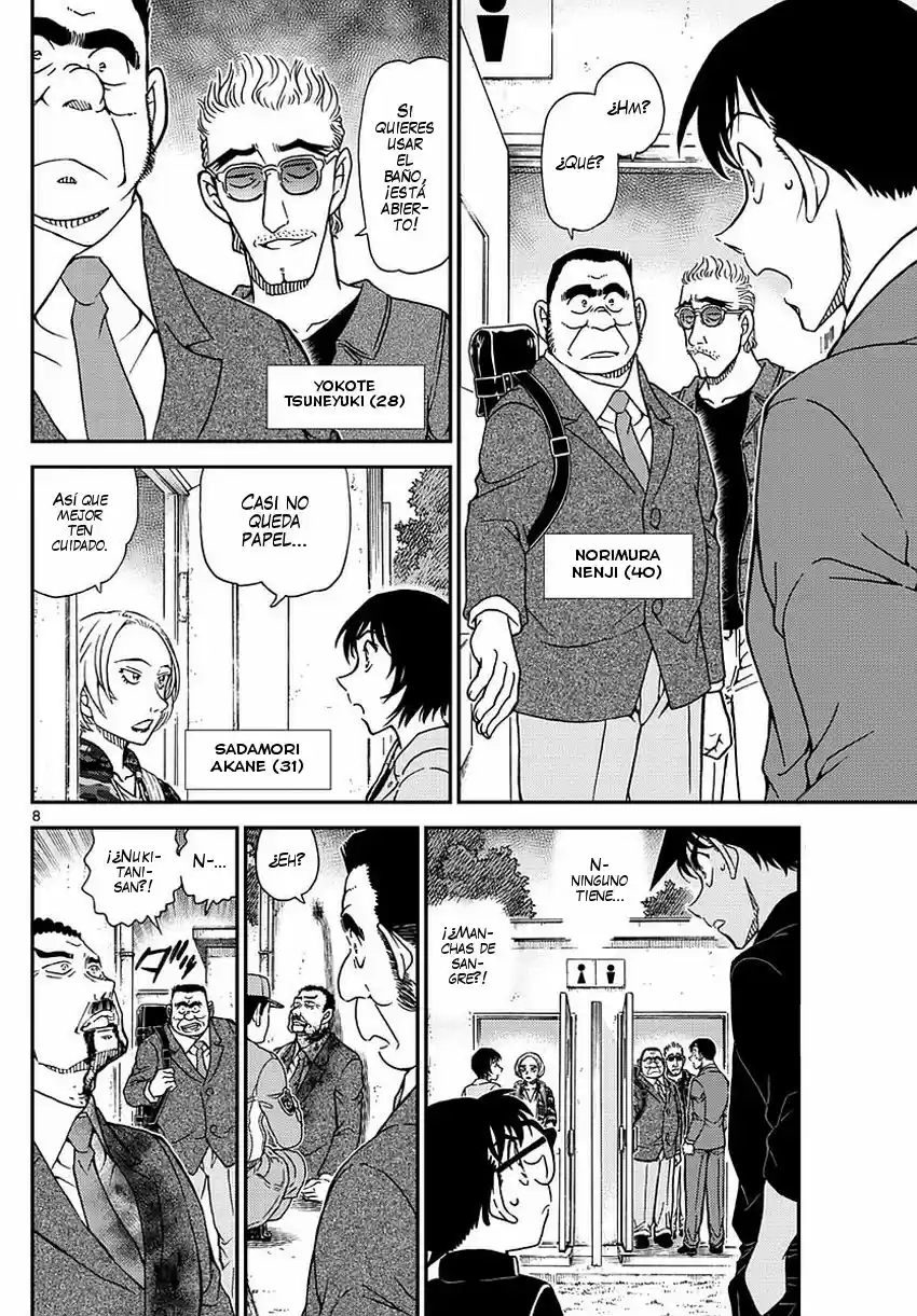 Read Detective Conan ES Manga Online