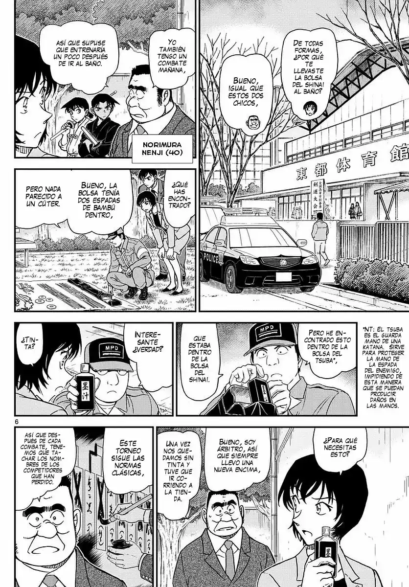 Read Detective Conan ES Manga Online