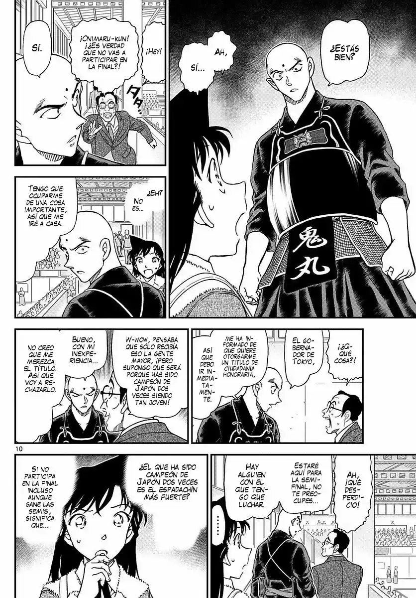 Read Detective Conan ES Manga Online