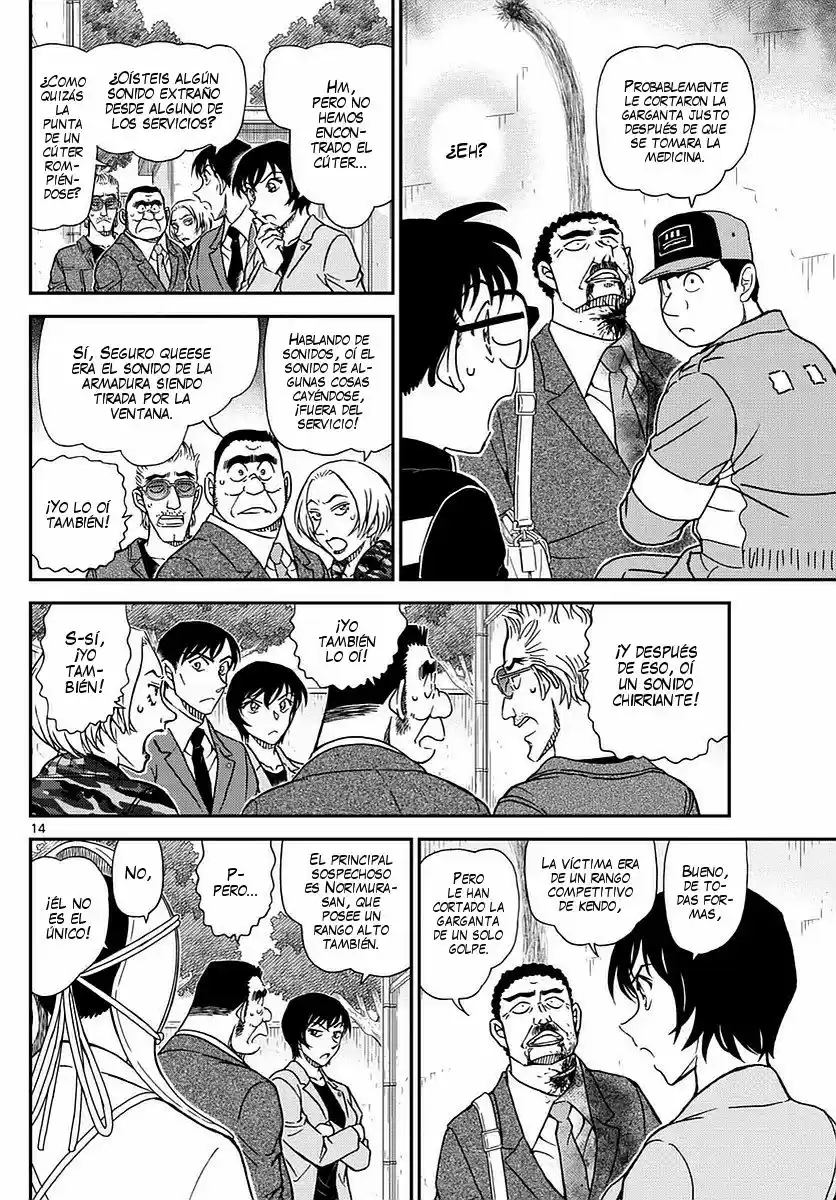 Read Detective Conan ES Manga Online