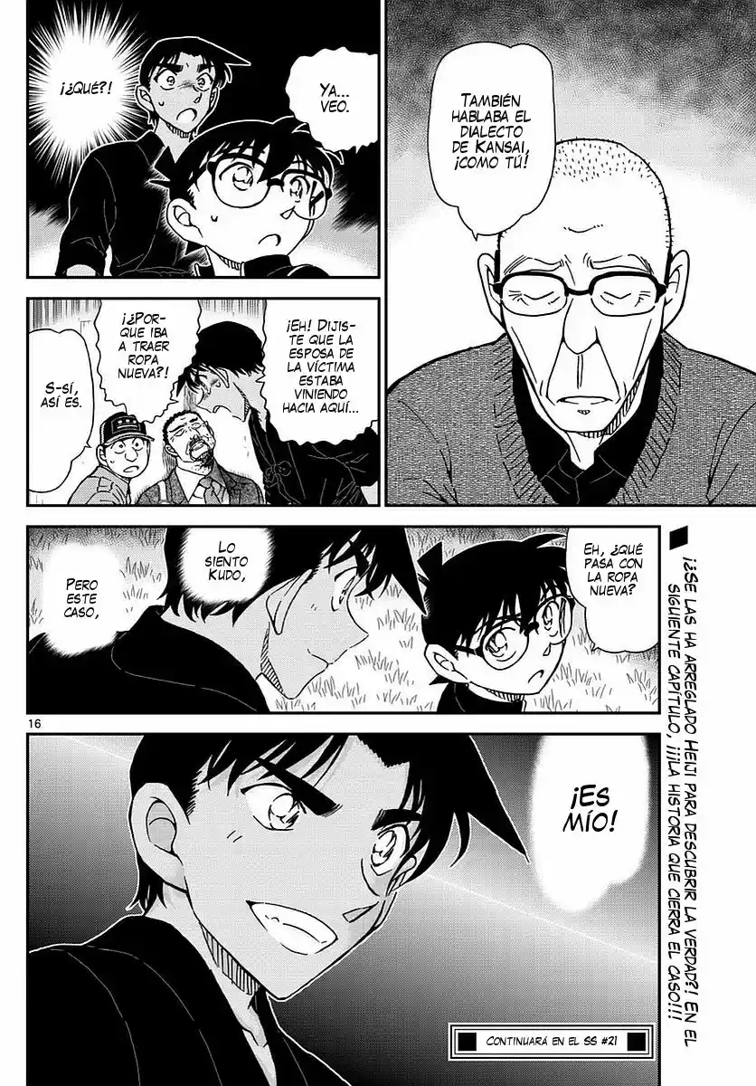 Read Detective Conan ES Manga Online