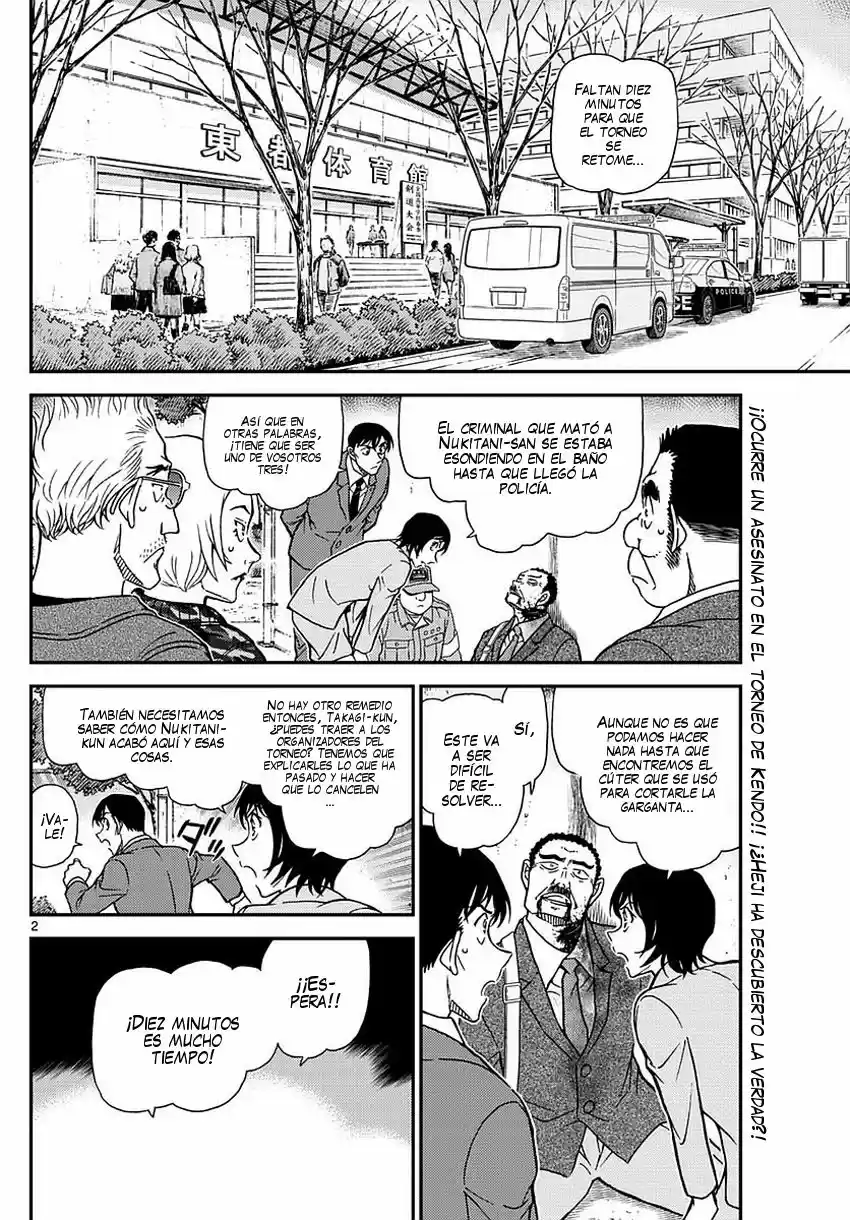 Read Detective Conan ES Manga Online