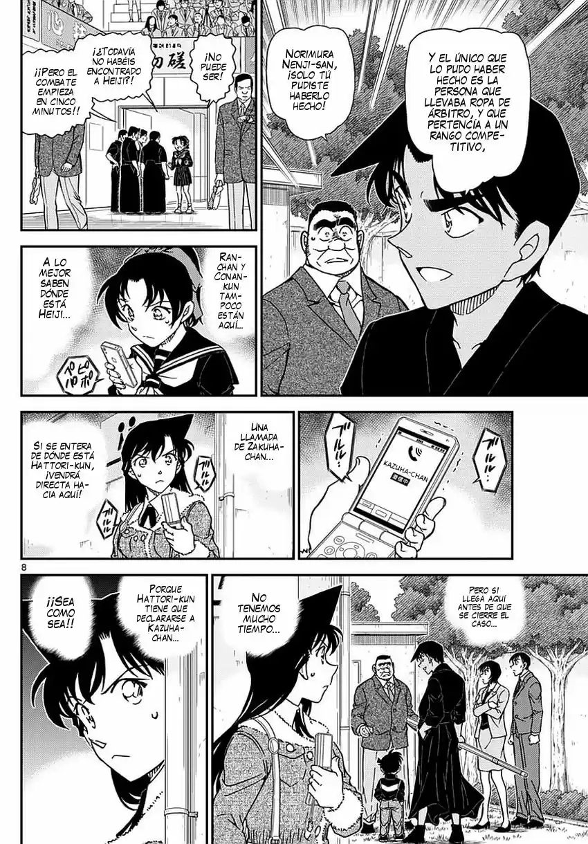 Read Detective Conan ES Manga Online