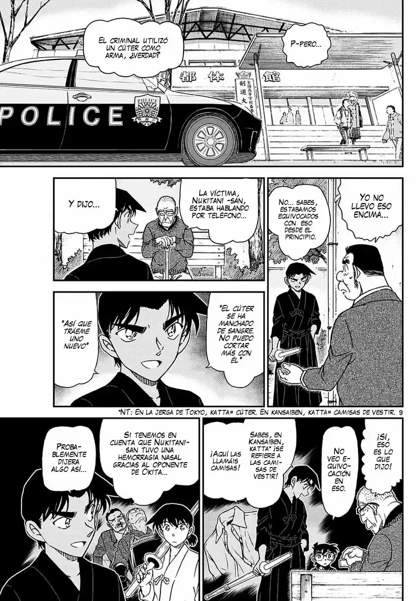 Read Detective Conan ES Manga Online