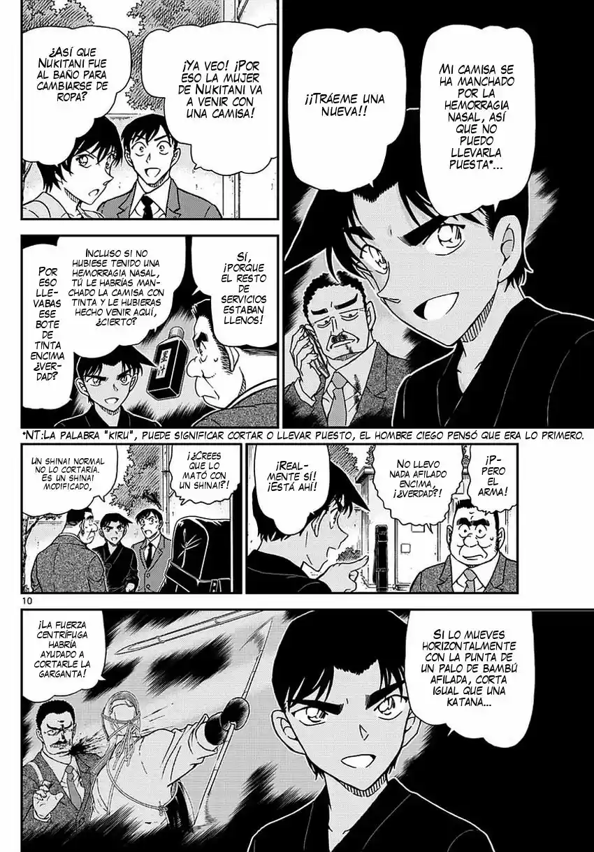 Read Detective Conan ES Manga Online