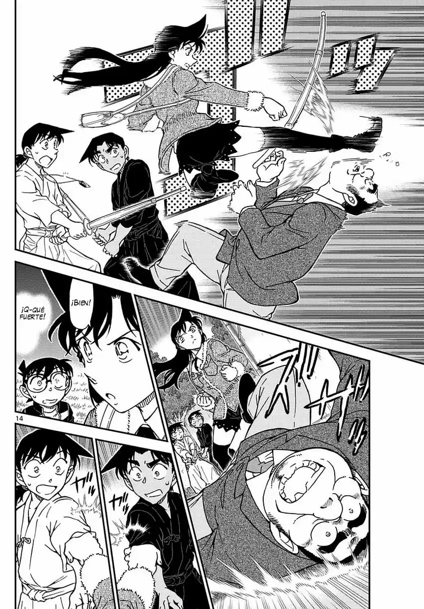 Read Detective Conan ES Manga Online