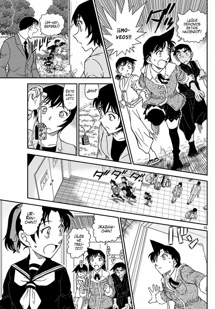 Read Detective Conan ES Manga Online