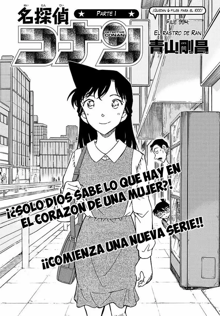 Read Detective Conan ES Manga Online