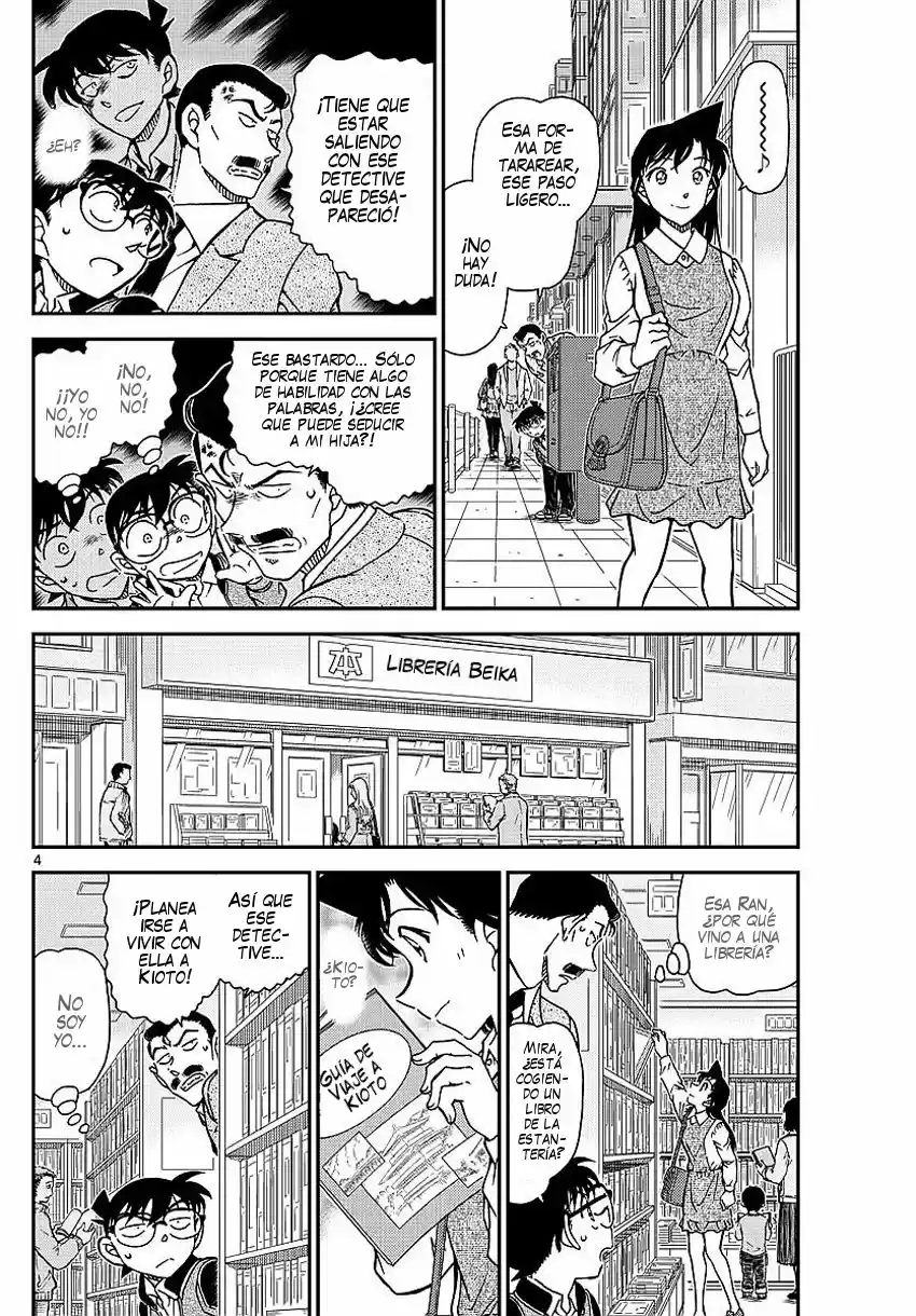 Read Detective Conan ES Manga Online