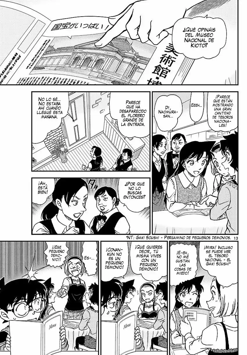 Read Detective Conan ES Manga Online