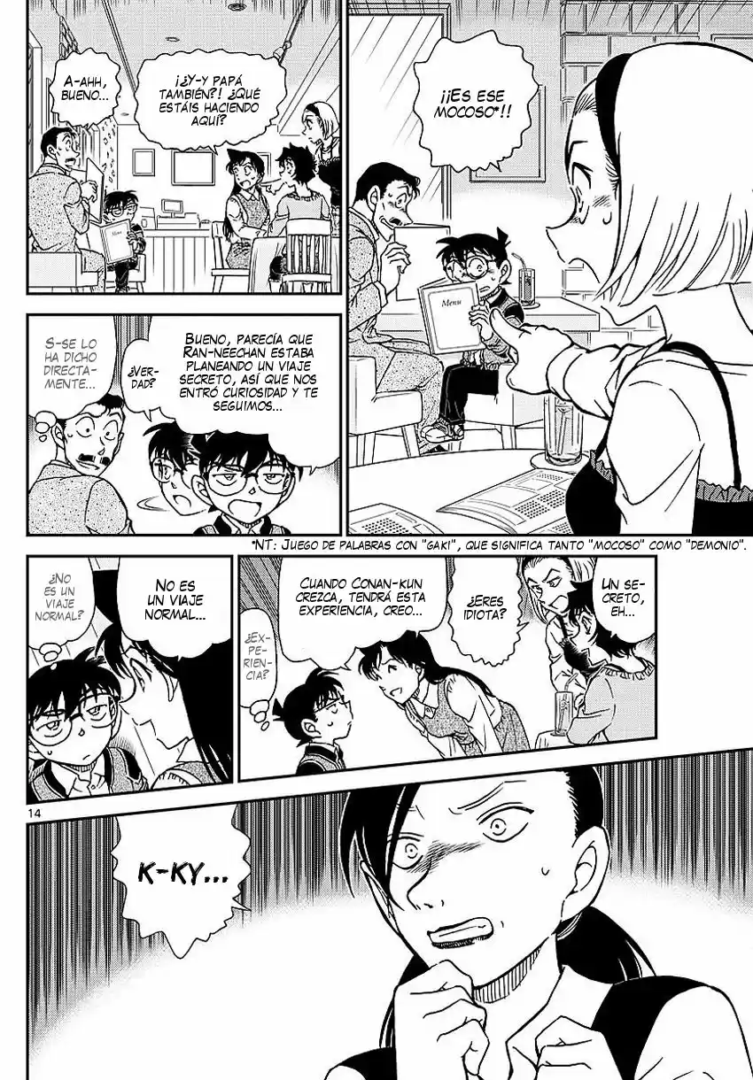 Read Detective Conan ES Manga Online