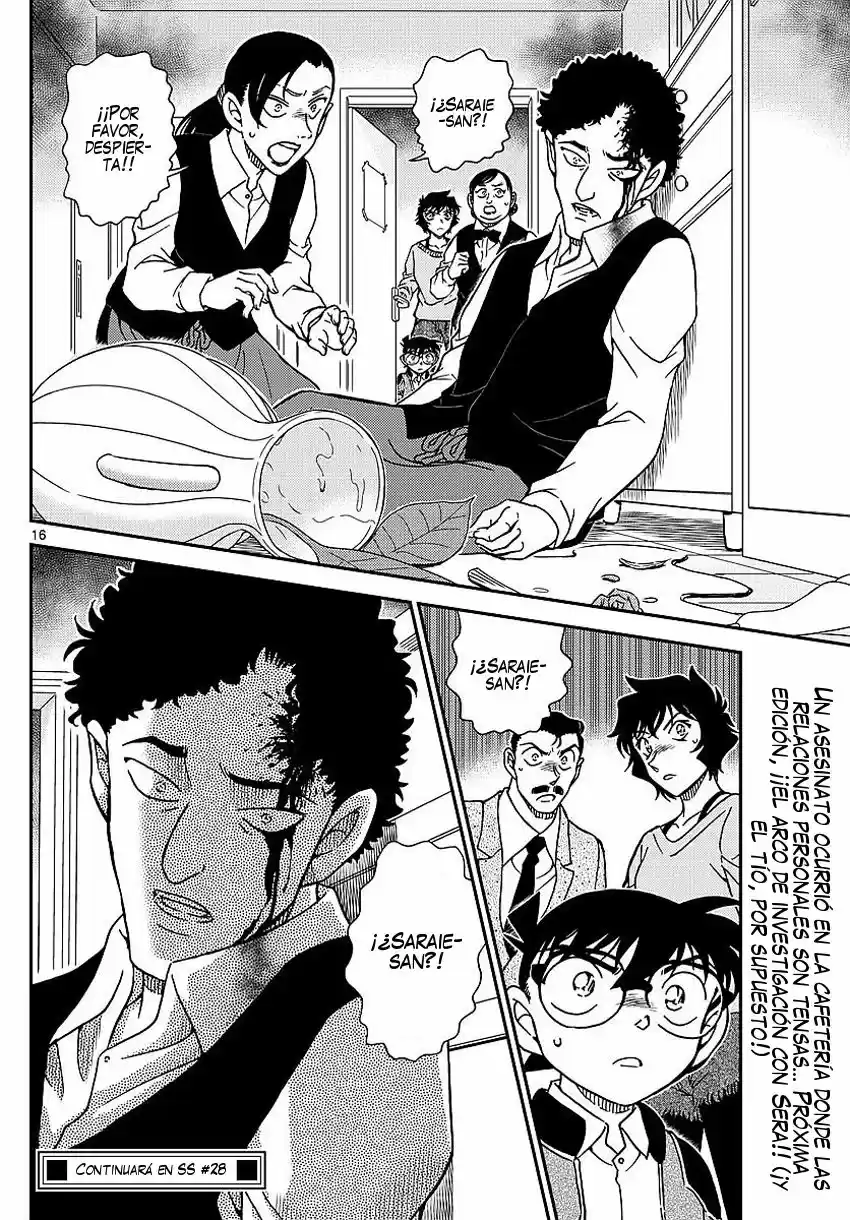 Read Detective Conan ES Manga Online