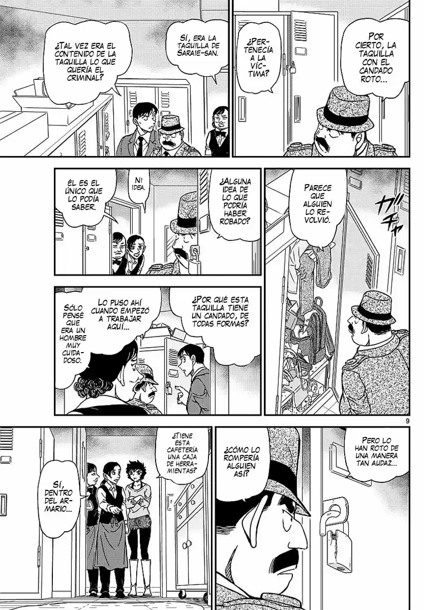Read Detective Conan ES Manga Online