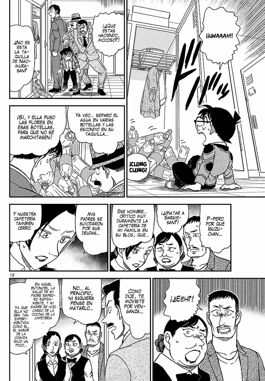 Read Detective Conan ES Manga Online