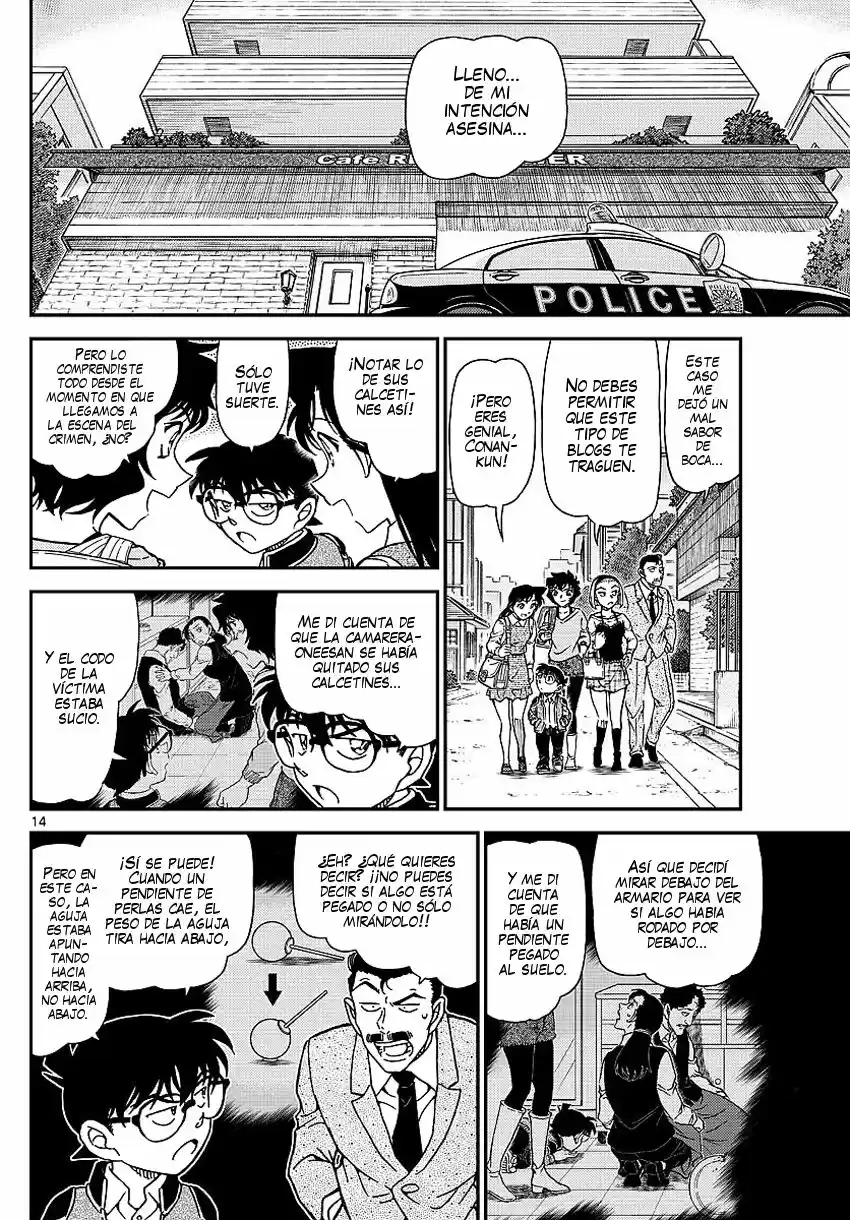 Read Detective Conan ES Manga Online