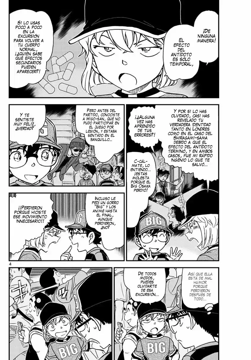 Read Detective Conan ES Manga Online