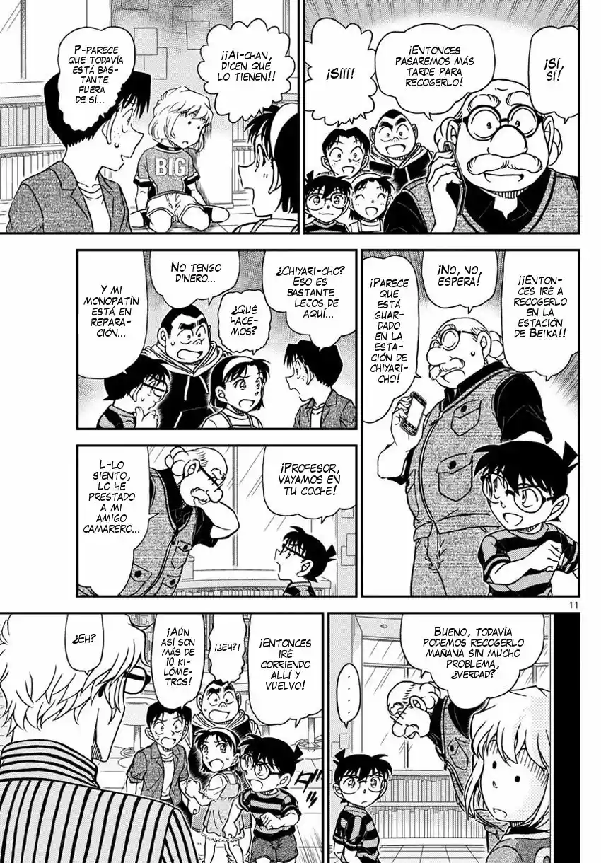 Read Detective Conan ES Manga Online