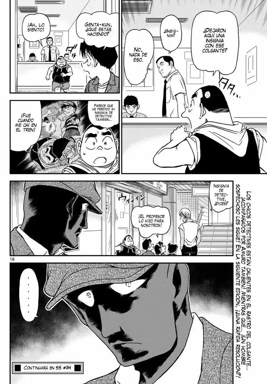 Read Detective Conan ES Manga Online
