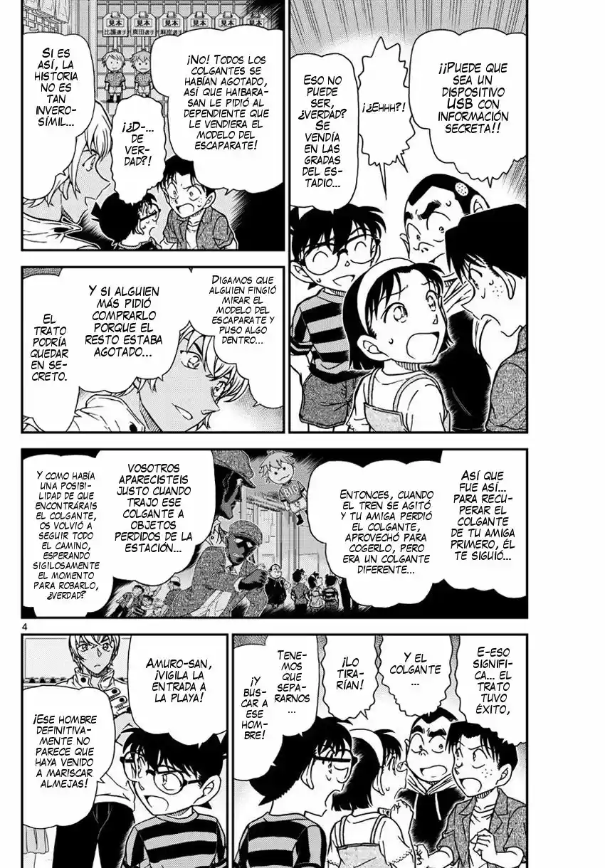 Read Detective Conan ES Manga Online