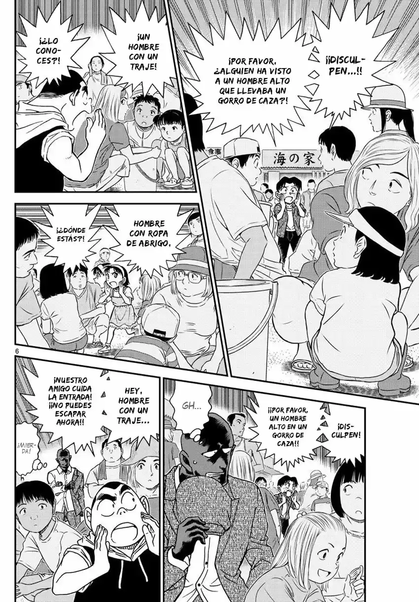 Read Detective Conan ES Manga Online