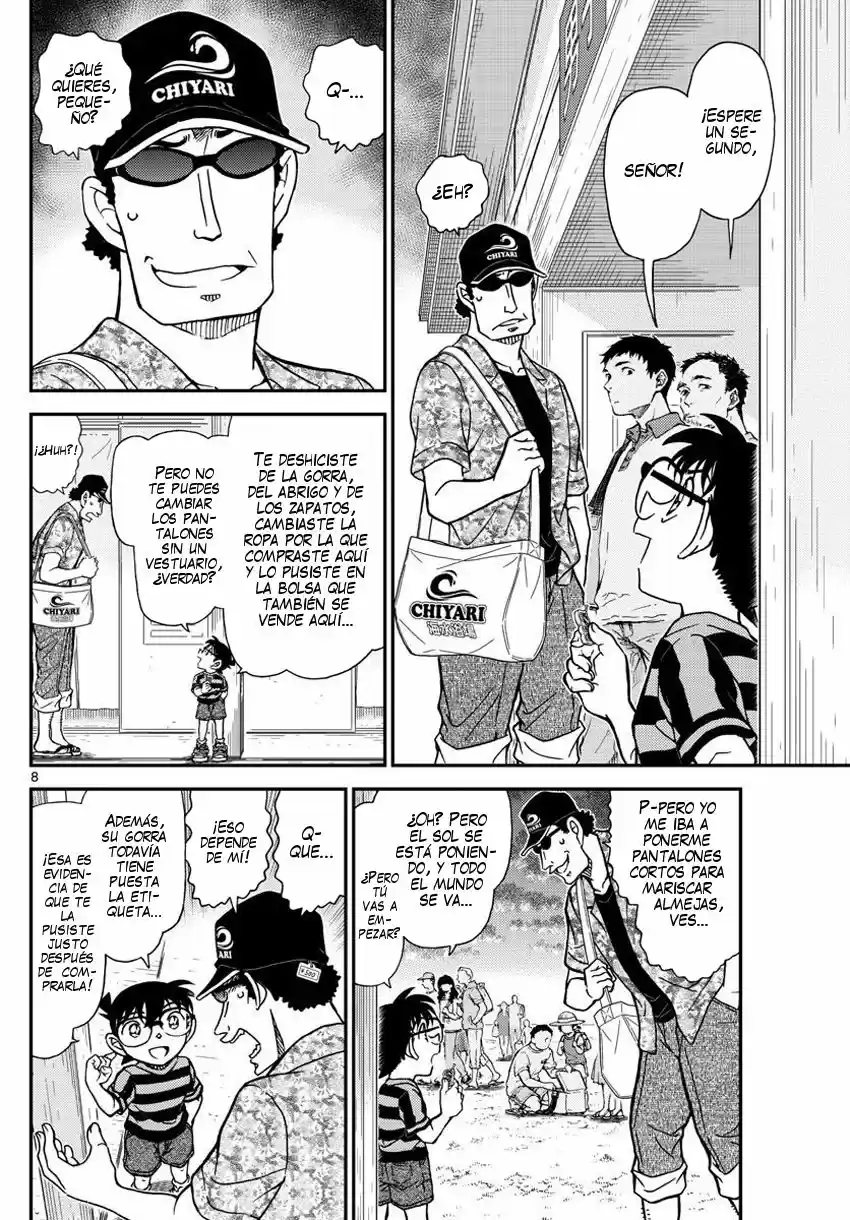 Read Detective Conan ES Manga Online