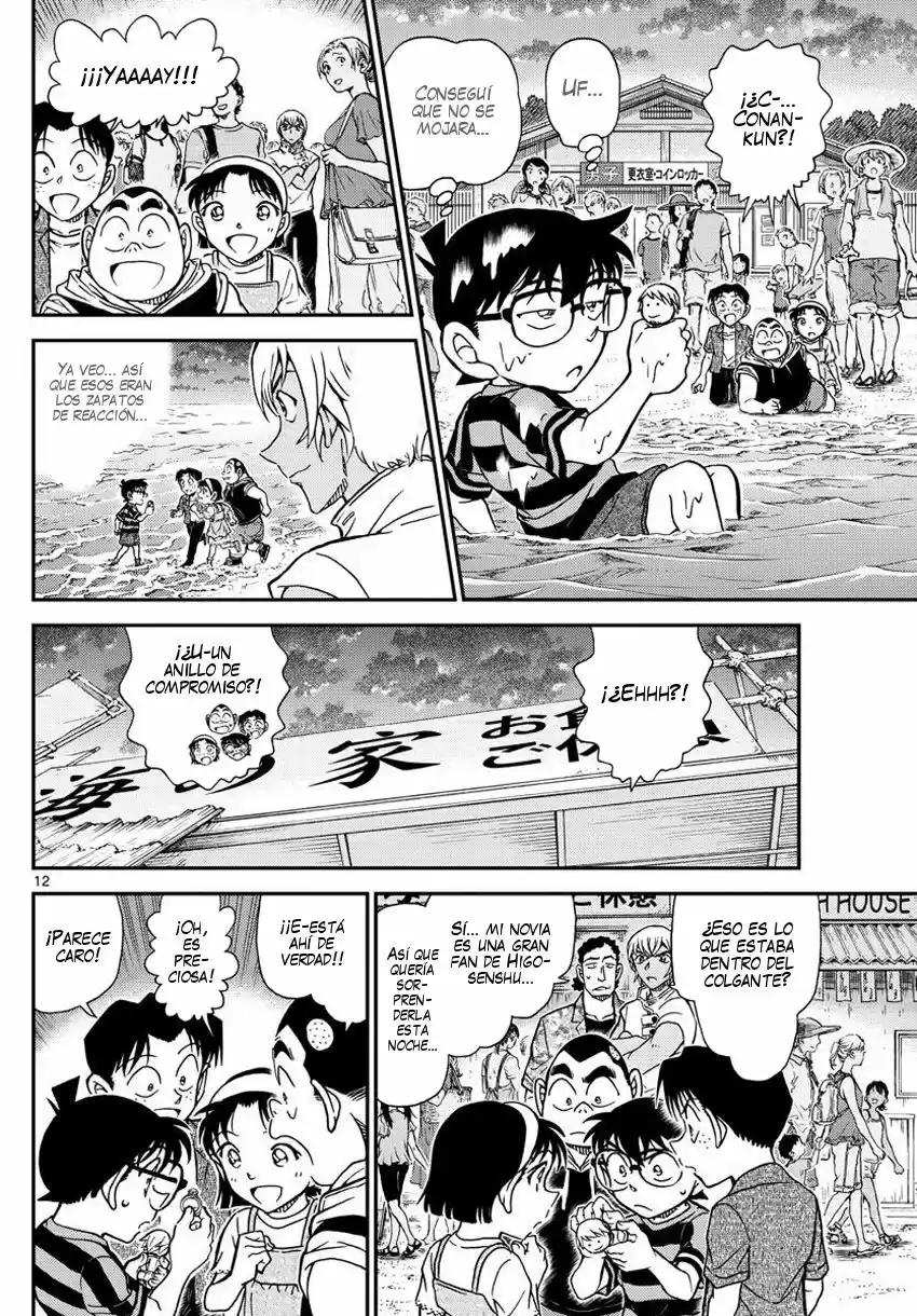 Read Detective Conan ES Manga Online