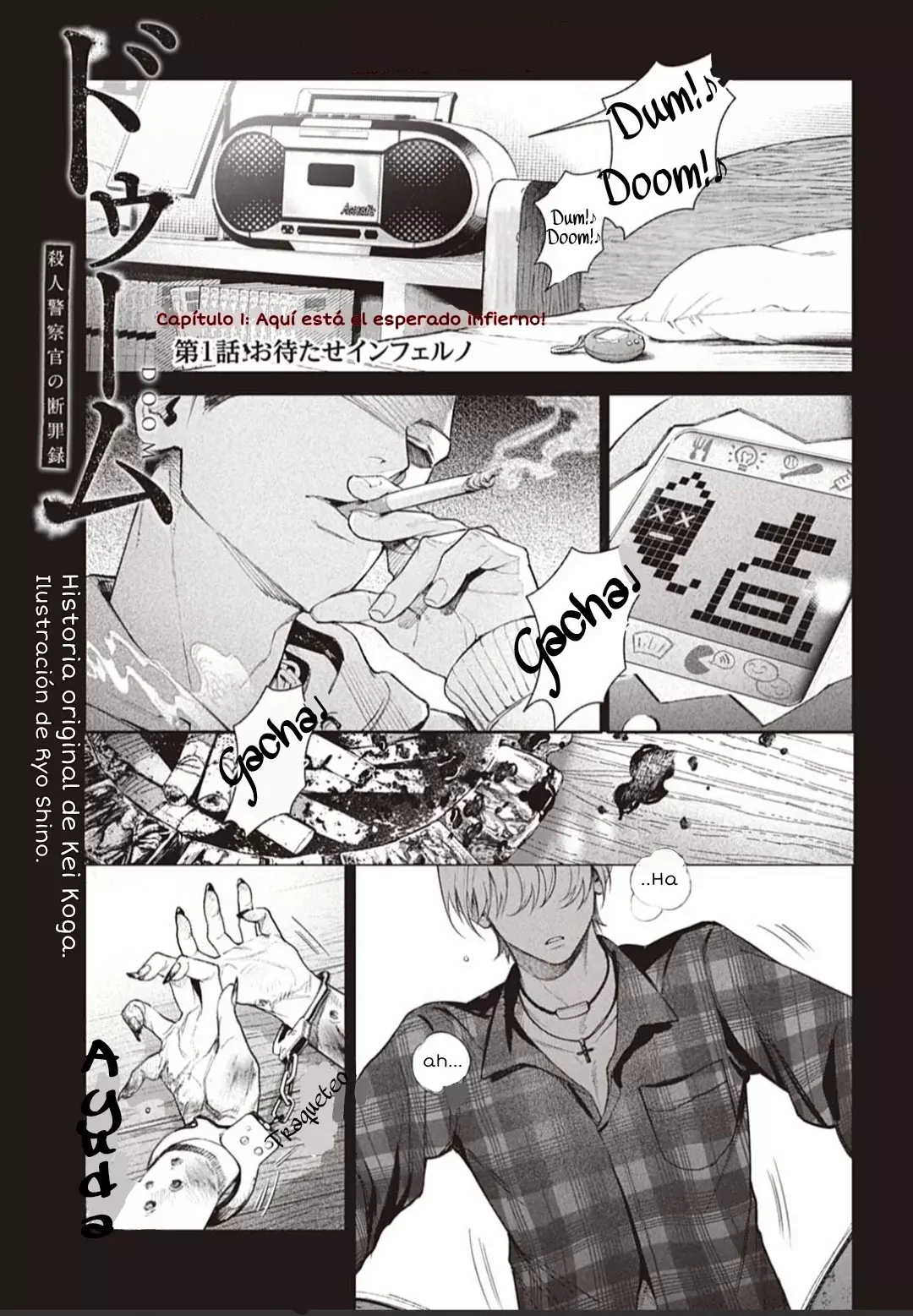 Read Doom Satsujin Keisatsukan no Danzairoku ES Manga Online