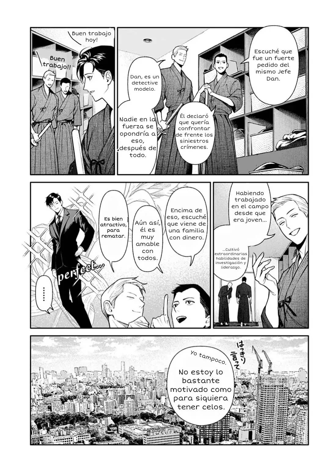 Read Doom Satsujin Keisatsukan no Danzairoku ES Manga Online