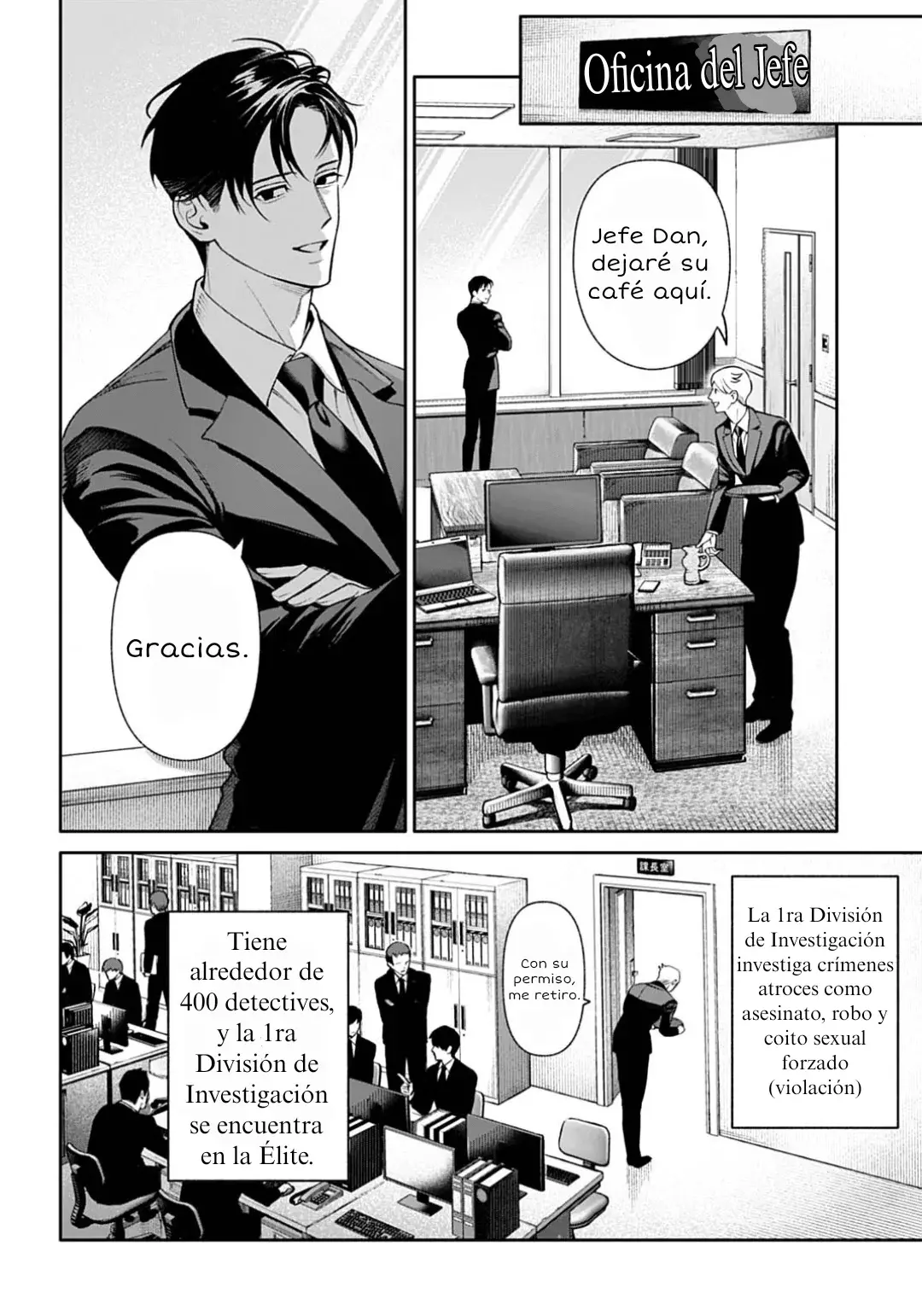 Read Doom Satsujin Keisatsukan no Danzairoku ES Manga Online