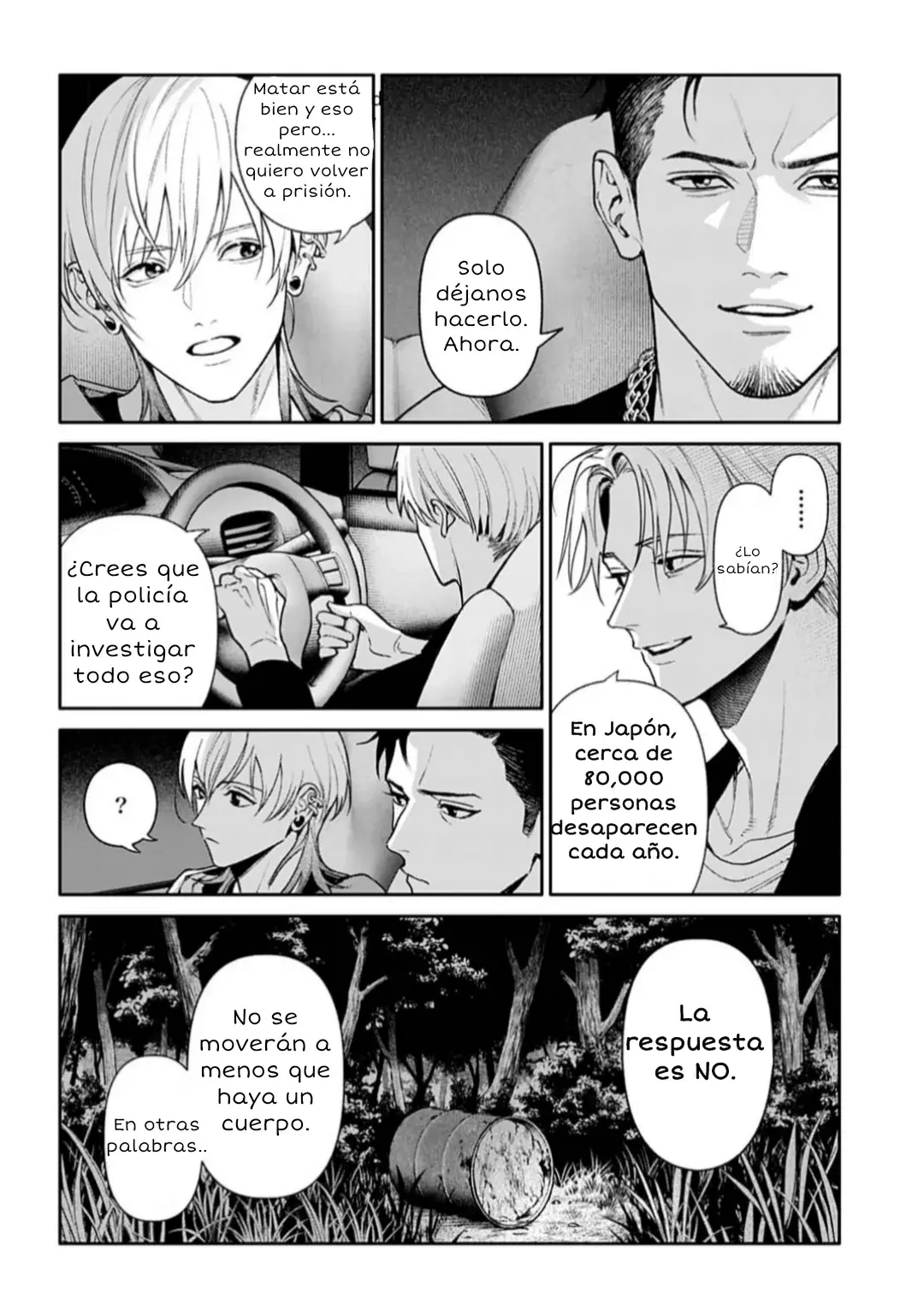 Read Doom Satsujin Keisatsukan no Danzairoku ES Manga Online