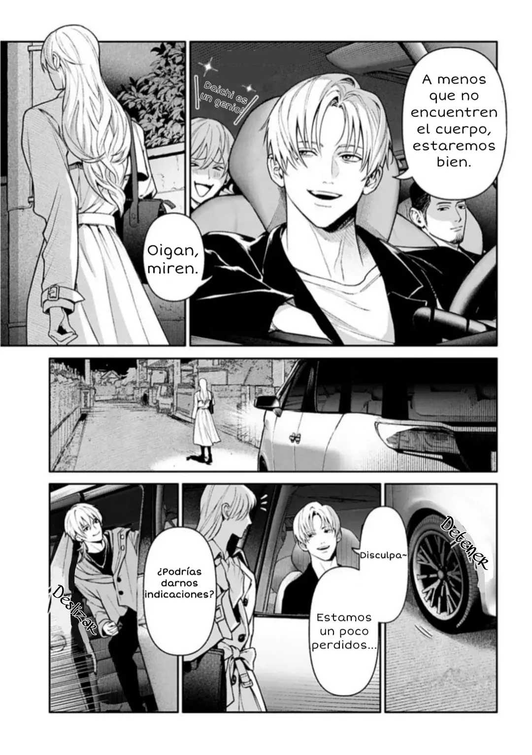 Read Doom Satsujin Keisatsukan no Danzairoku ES Manga Online