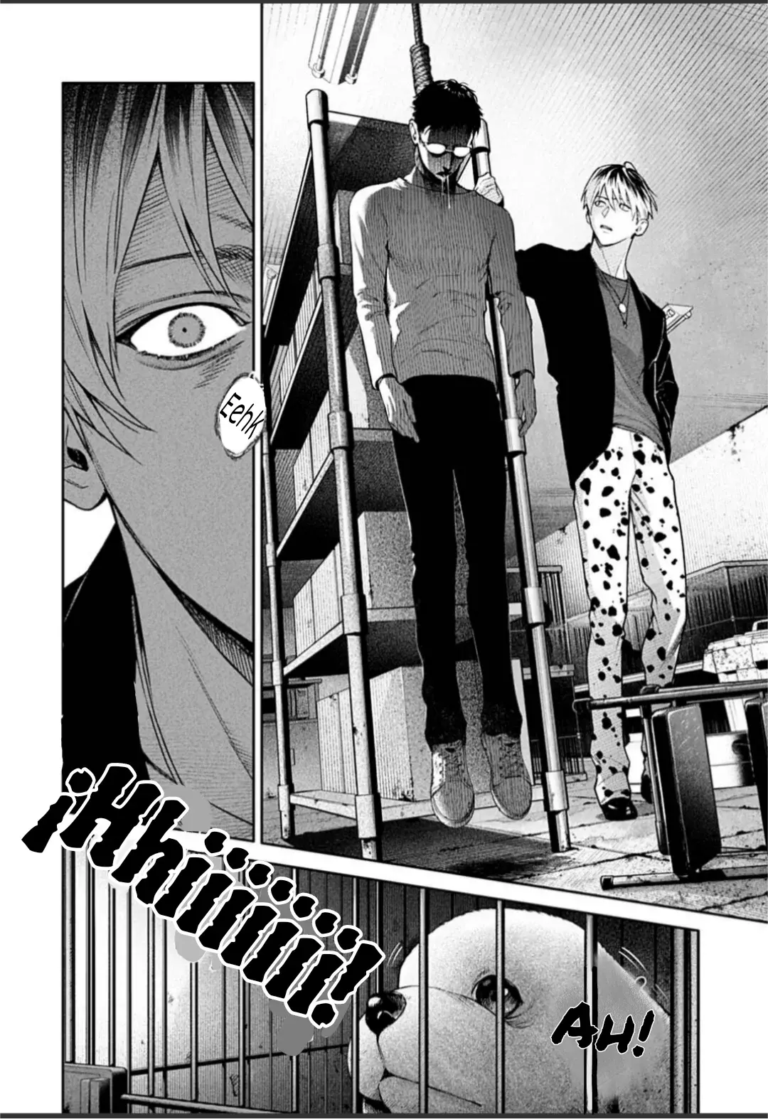 Read Doom Satsujin Keisatsukan no Danzairoku ES Manga Online