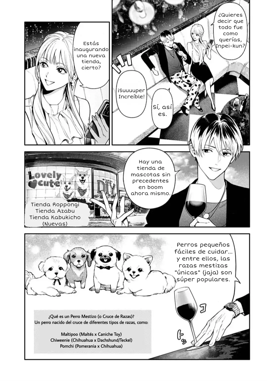 Read Doom Satsujin Keisatsukan no Danzairoku ES Manga Online