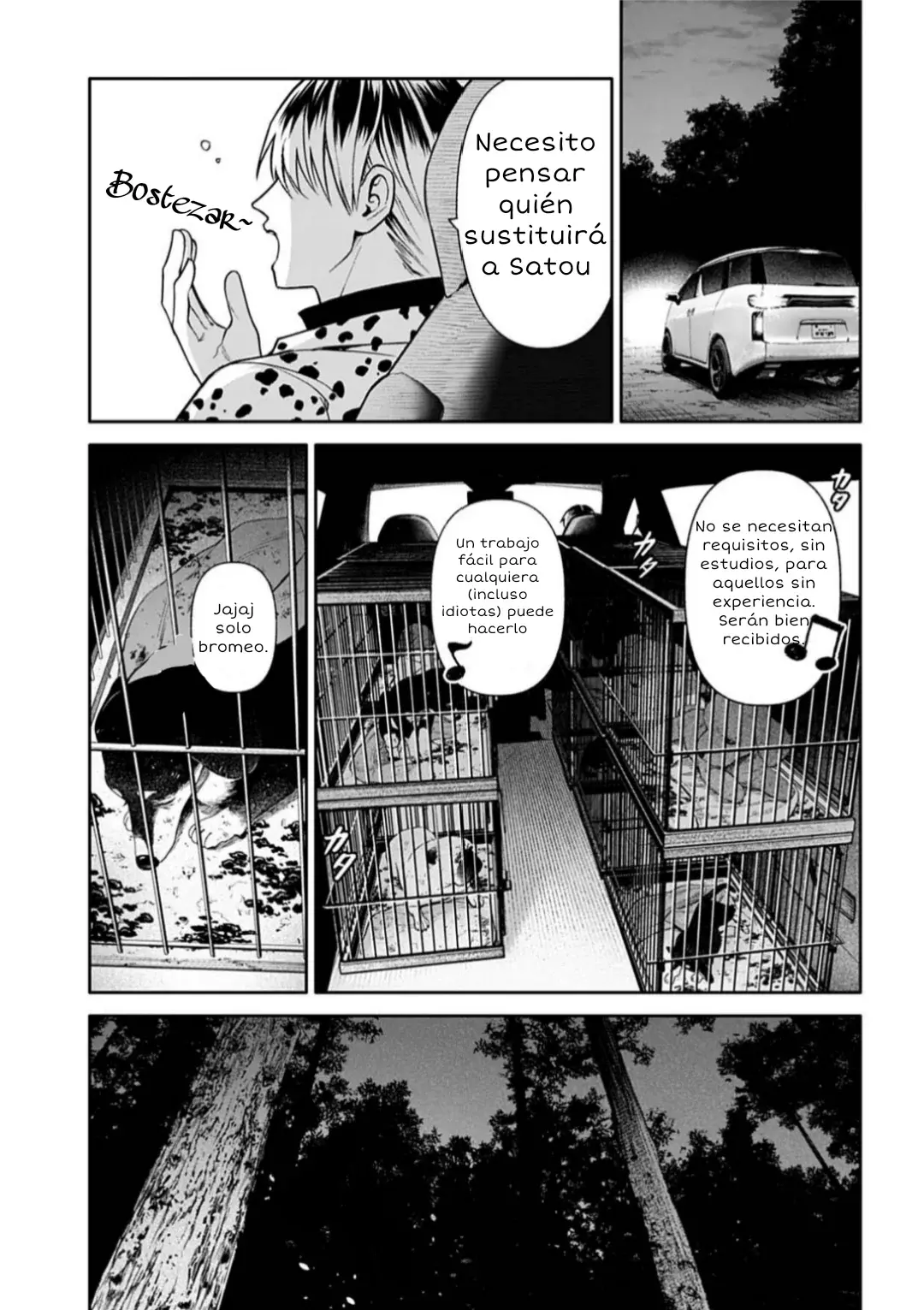 Read Doom Satsujin Keisatsukan no Danzairoku ES Manga Online